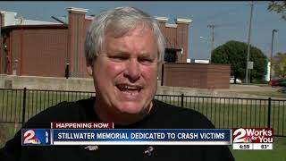 Memorial unveiled for OSU crash victims [upl. by Spragens435]