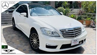 Mercedes Benz S500 2005 Detailed Review with Price by Sehgal Motorsports [upl. by Adoc]