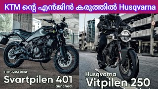 2024 Husqvarna Svartpilen 401 Launched❗ Husqvana Vitpilen 250 Launched  Features Price [upl. by Hillyer]