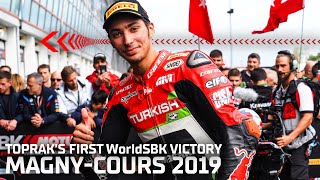 Razgatlioglu takes his FIRST VICTORY in WorldSBK at MagnyCours in 2019  FRAWorldSBK [upl. by Aihsiek548]