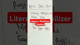 Ppsc literacy Mobilizerppsc jobs update [upl. by Alistair]