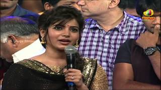 I Audio Launch  Part 08  Vikram  Amy Jackson  Director Shankar  Rajnikanth  Jaya Tv [upl. by Boru]