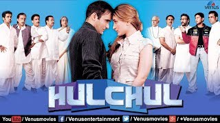 Hulchul 1995 Full Hindi Movie  Vinod Khanna Ajay Devgan Kajol Ronit Roy Kader Khan viral [upl. by Seiber]