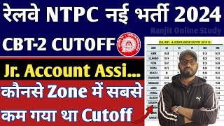 RRB NTPC Cutoff  RRB NTPC Previous Year Cutoff  RRB NTPC Level 5 Cutoff  RRB NTPC Jr Account Cum [upl. by Eninotna]