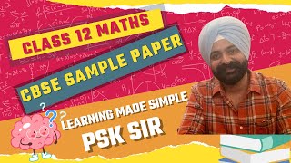 CBSE Sample Paper 2425  Mathematics [upl. by Aelegna624]