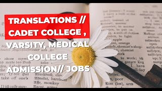 Translations Cadet College  Varsity Medical College Admission Jobs Learn English Easily [upl. by Ardnajela]