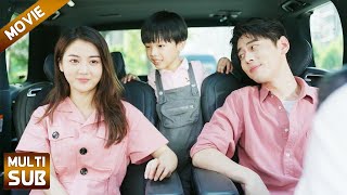 【Full Movie】离婚后怀孕妻子出车祸，怎料5年后总裁一眼认出自己的儿子！💕先婚后爱带球跑都市爱情剧 [upl. by Ttevy]