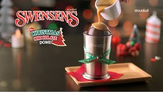 Swensen’s Christmas Chocolate Dome คริสต์มาส ช็อคโกแลต โดม [upl. by Tychon221]