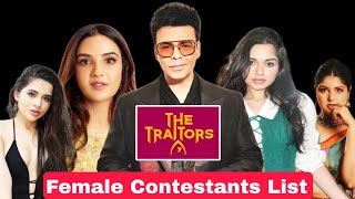 Amazon Prime Video New Reality Tv Show The Traitors  Karan Johar  Female Contestants List  Promo [upl. by Godiva]