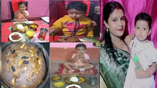 Meyer Birthday celebration vlog sathe aer hater toiri cake 🎂 sobaii amer meyeke asirbad koro [upl. by Nikral]