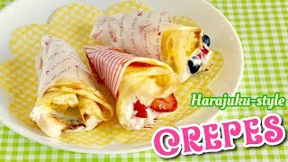 Kawaii Harajuku Crepes Japanese Street Food Recipe  OCHIKERON  Create Eat Happy [upl. by Ynohtnakram47]