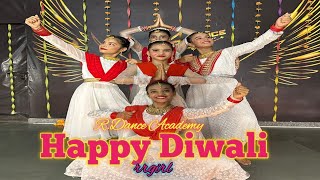 Raam aayenge 🥰  Happy Diwali 🪔 rdanceacademy rrgirls raamayenge [upl. by Kjersti]