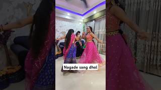 Nagade sang dhol baje dance folkdance dancedilse indiandance dilsedance garbadance dilse [upl. by Ihsoyim]