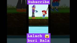 😱😱 lalach buri Bala cartoon tunistorypvtltd moralstories tunistory story jungletoons [upl. by Liemaj534]