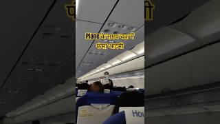 Man Stuck in Time Loop in Plane shorts youtubeshorts plane airport aviation flight [upl. by Llehcam680]