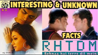 Rehnaa Hai Terre Dil Mein RHTDM ReRelease  Interesting Facts [upl. by Nilrev921]