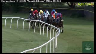 Danskt St Leger2024 [upl. by Bride]