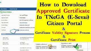 How to Download Approved Certificate in TNeGA ESevai Citizen PortalValidity SignatureGHTT [upl. by Shelden]