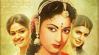 Mahanati 2018 New Tamil Movie Trailer  Nadigaiyar Thilagam [upl. by Jolyn]