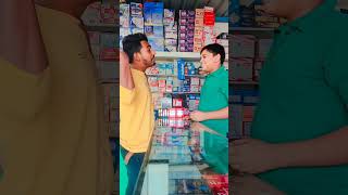 Cigaret pila funny comedy trending funnycomedy [upl. by Esnofla]