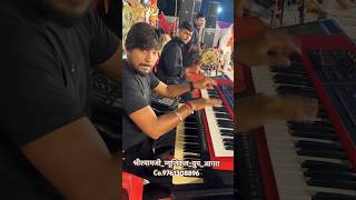 supermusic jagran liveperformance hilight viralvedio superhit bhajan youtubeshorts🎹 [upl. by Dnomyad467]