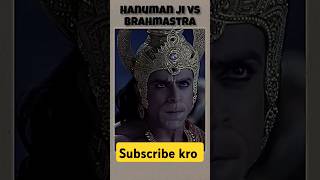 Hanuman ji vs brahmastra short videos [upl. by Mirabella]