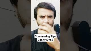 Stammering Tips 9467910768 [upl. by Fugere]