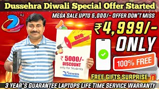 Viswas Computers Dasara Diwali Sale  Mini CPU for ₹4999  Viswas Computers festiveseason [upl. by Atrahc]