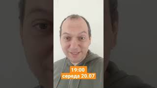 Впливовий автор PENSIONCRAFT Ramin Nakisa на quotСімейному бюджетіquot в середу 2007 о 1900 Приходьте [upl. by Enaoj929]