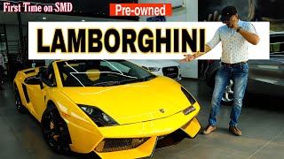 LAMBORGHINI FOR SALE  PreOwned Sports Car For Sale Second Hand Sports Cars in India Luxury Ride [upl. by Aminta402]