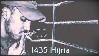 7 TOUN 1435 Hijria MIXTAPE JWAN O BRIKA PROD BY Africa Records YouTube [upl. by Ennoved]