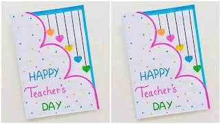 😍 White Paper 😍 teachers day card making  how to make teachers day card  happy teacher day card [upl. by Ehsom]