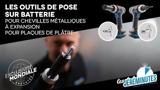 La pose révolutionnaire de chevilles dans les plaques de plâtre sur batterie avec E 007 amp E 007T [upl. by Kirat]