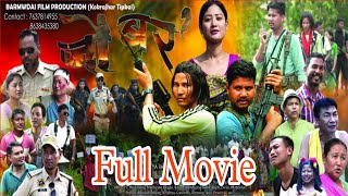 JWNG BORO Full Movie  A Bodo Feature Film by Mithuram Brahma [upl. by Fem]