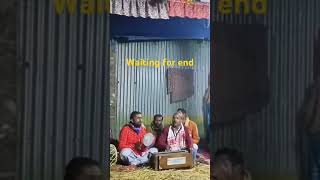 Bissed gan boithuger short video bissedsong song fokir baulgaan bissedgaan fokiri [upl. by Amsed]