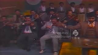 Shawkat Rashid  Chawarwani 1984Clip  شەوكەت رەشید  چاوەروانی [upl. by Cigam]