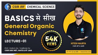 Basic Concepts Of General Organic Chemistry For CSIR NET Chemical Science Dec 2022 [upl. by Eahsel]