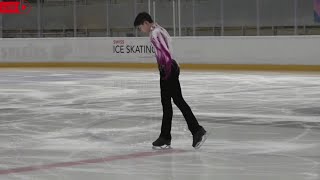 Ean Weiler – 20232024 Swiss Junior Figure Skating Championships FS [upl. by Zitvaa]