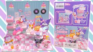 REMENT My Melody amp Kuromi Tokimeki Diner FULL SET UNBOXING [upl. by Pickard331]