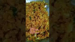 Non veg ni minchina taste recipe kavalaComment chyandi dosthulu subscribe [upl. by Itsrik336]