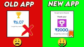 New Google Opinion Rewards App Download fast🔥Unlimited Surveys Trick 🤑 [upl. by Oremor424]