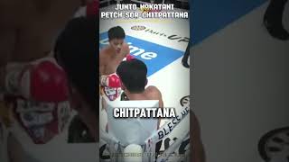 Nakatani Takes on Chitpattana in Epic Showdown shorts boxing highlights [upl. by Martguerita819]