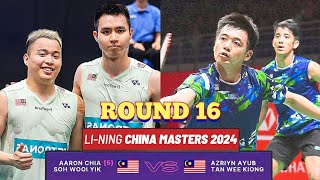 R16🇲🇾Aaron ChiaSoh Wooi Yik VS 🇲🇾Tan Wee KiongAzriyn Ayub🔥 China Masters 2024 [upl. by Keelby]