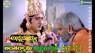 Antharyami alasithi solasithi LyricalKaraoke from Annamayya Movie Track [upl. by Akere]