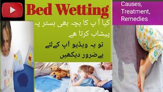 Bed WettingHow to stop bed wetting Bed Wetting Treatment causes [upl. by Aramit]