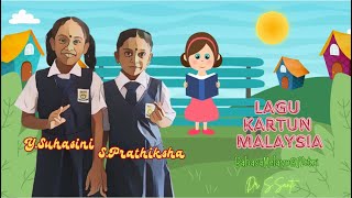 BAHASA MELAYU  TAHUN 1  MENYANYI LAGU  KARTUN MALAYSIA [upl. by Avron854]