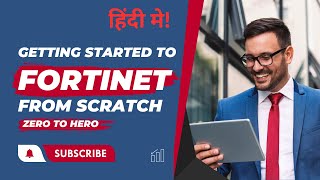 🤘🤘🤘Introduction to Fortinet amp Fortigate  Fortigate Firewall Training In Hindi  Network security🤘🤘🤘 [upl. by Mahan667]