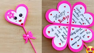 DIY  Happy birthday card  Handmade birthday card idea [upl. by Etteneg]