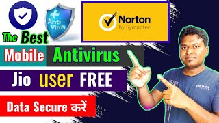 FREE Mobile Antivirus  Best Mobile Antivirus  Jio Sim FREE Antivirus  Antivirus app for mobile [upl. by Amora]