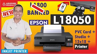 A3 PVC Card Printer L18050  ❌L1800 Printer  Smart Card Printer  Studio Printer  AbhishekIDcom [upl. by Drake779]